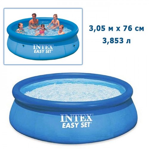 Бассейн надувной Easy Set, 305 х 76 см, от 6 лет, 28120NP INTEX